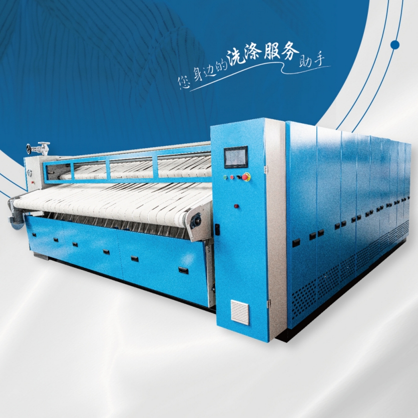 Cloth ironing machine